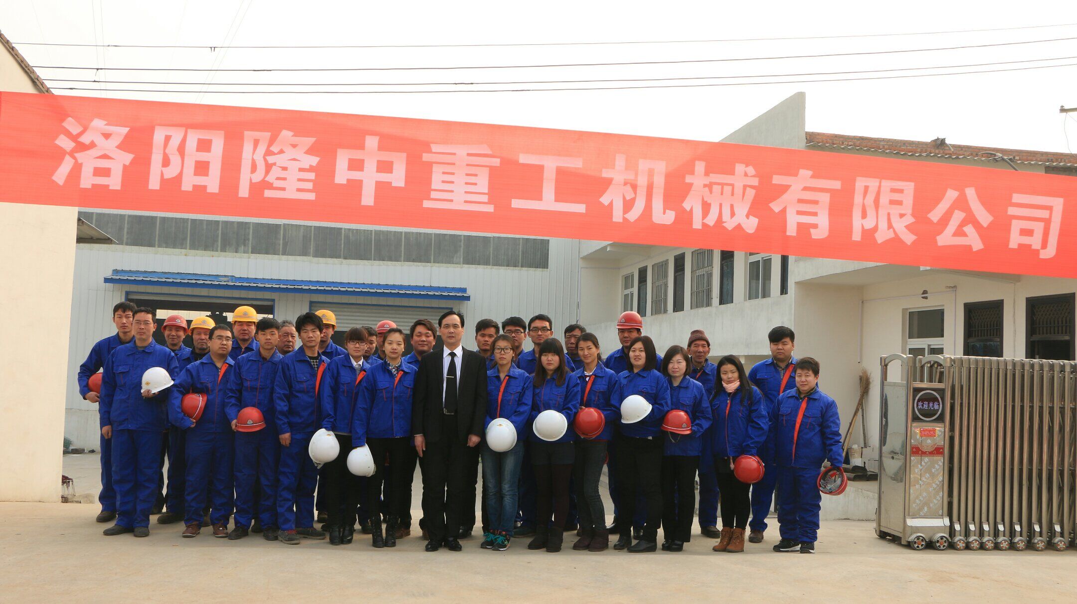 新員工參觀學習細沙回收機車間 新員工參觀學習細沙回收機車間.jpg